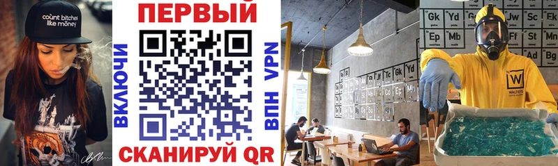 сколько стоит  Копейск  Амфетамин Premium 