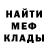 Метадон VHQ Mihas Dohranov