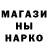 Amphetamine Розовый madwest6969
