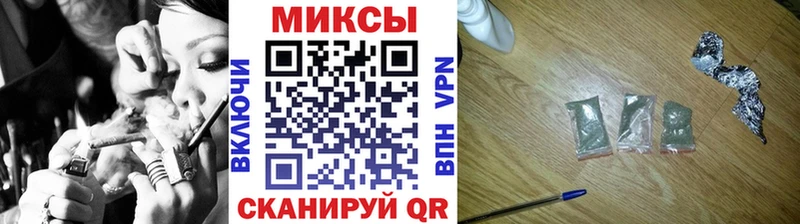 Бутират оксибутират  маркетплейс телеграм  Копейск 