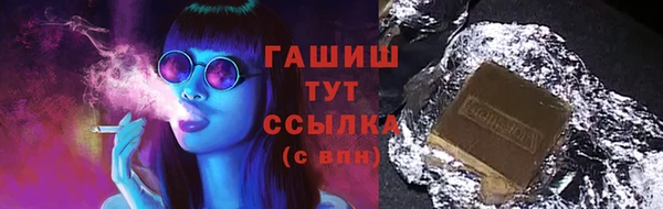 мяу мяу мука Алексин