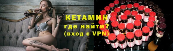 мяу мяу мука Алексин