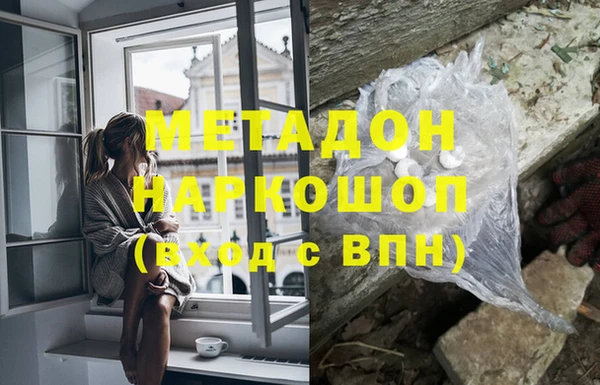 мяу мяу мука Алексин
