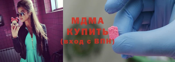 меф Алексеевка