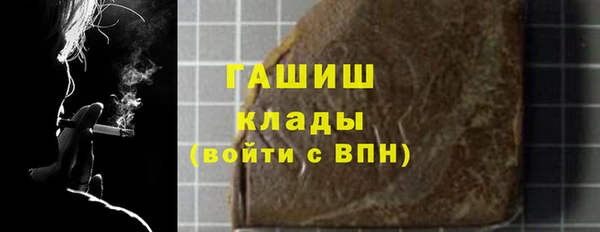 дживик Семилуки