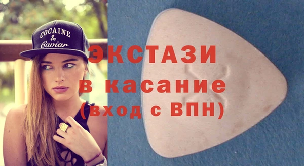 мяу мяу мука Алексин