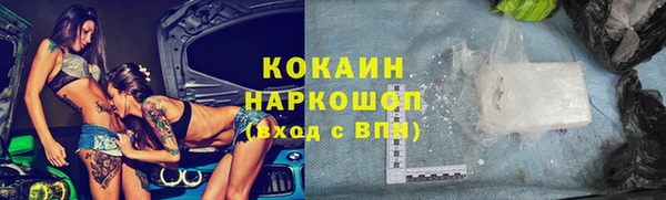 мяу мяу мука Алексин