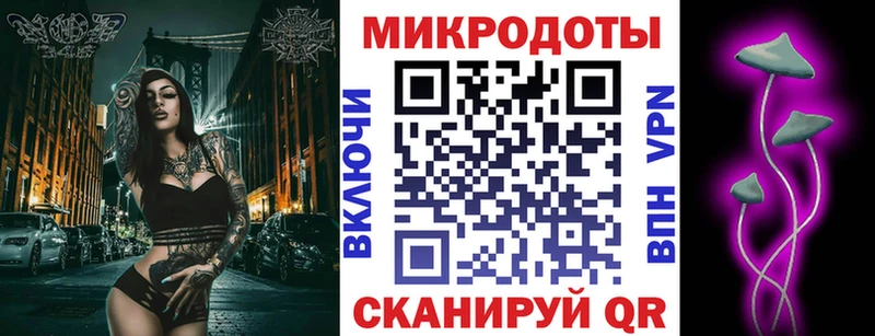 Галлюциногенные грибы Psilocybine cubensis  дарнет шоп  маркетплейс наркотические препараты  Копейск 